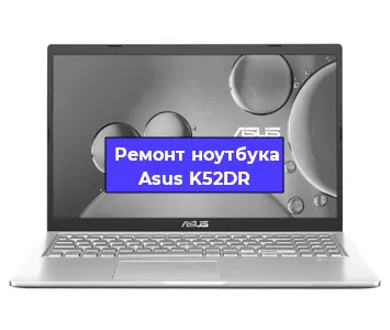 Замена динамиков на ноутбуке Asus K52DR в Тюмени